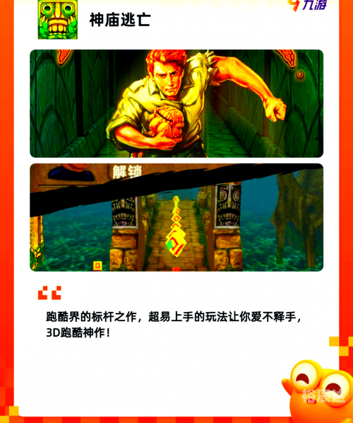 天空游戏网，探索虚拟世界的无限可能-第2张图片