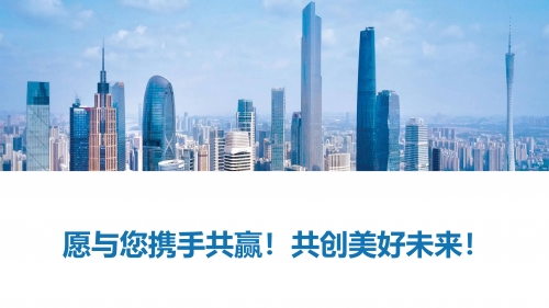澳门天天开彩开奖结果澳门天天开彩开奖结果揭晓-第1张图片