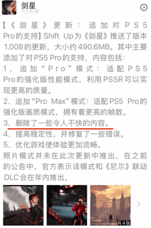 澳门最精准免费全网资料澳门最精准免费全网资料文章