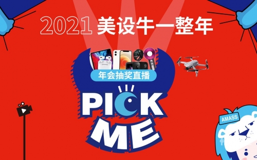 2021香港最快开奖现场直播2021香港最快开奖现场直播揭秘