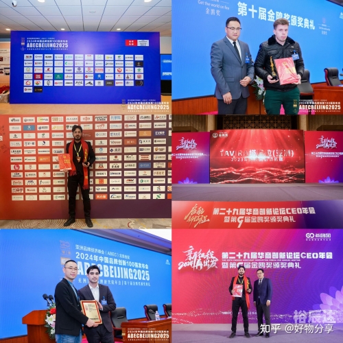 金金网金金网，引领金融科技新时代
