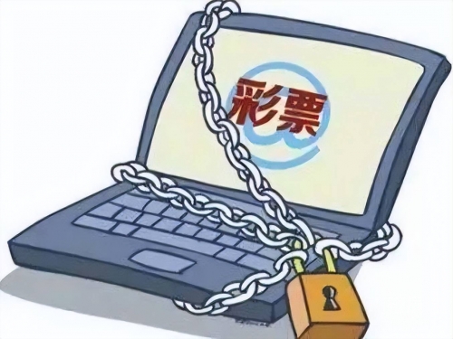 博彩e族论坛，探索网络博彩的秘密世界-第2张图片