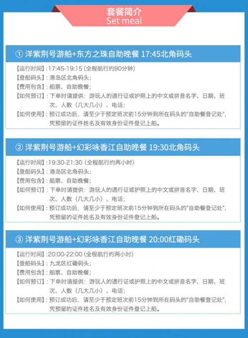 香港今期开奖结果是什么香港今期开奖结果揭晓-第2张图片