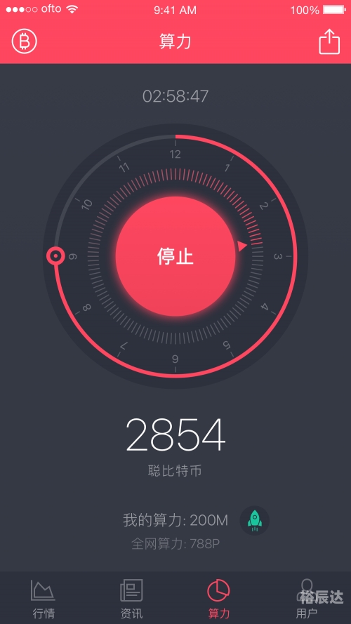 123手机开奖推荐123手机开奖推荐