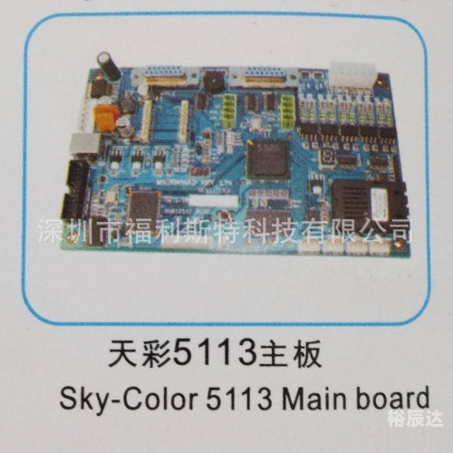 天彩网天彩网，探索数字时代的彩票新途径-第2张图片
