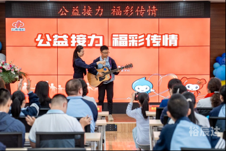中彩网论坛首页