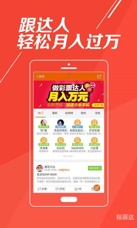 香港二四六免费资料网站香港二四六免费资料网站介绍-第2张图片