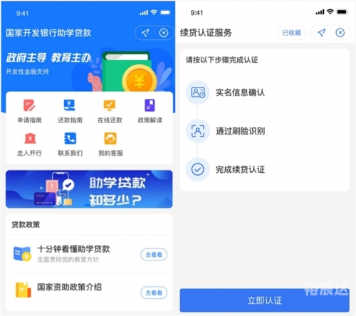 宝开官网宝开官网，引领行业新风尚