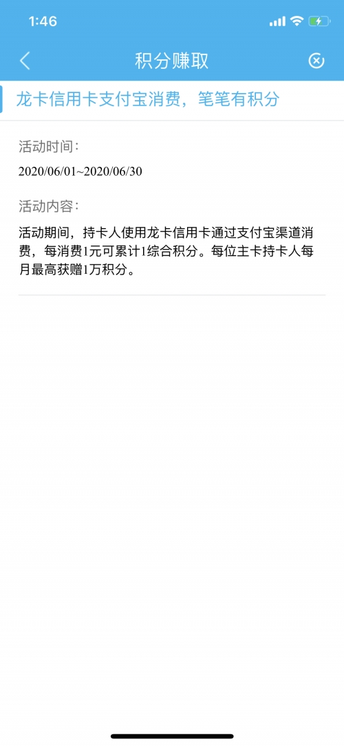 宝开官网宝开官网，引领行业新风尚-第2张图片