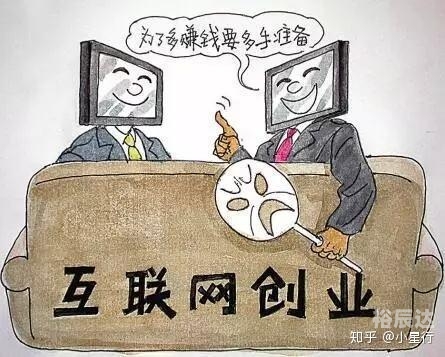 六合网六合网，网络生活的新篇章-第1张图片