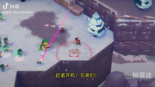 遗物猎人，探寻尘封的秘密-第3张图片