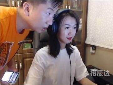 富婆点特玄机图-第2张图片