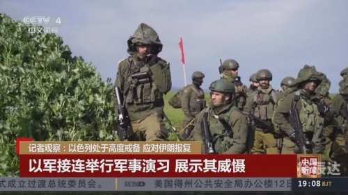 高度戒备高度戒备，应对未知挑战的智慧-第2张图片