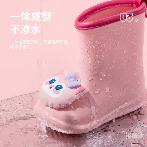 狐狸雨-第3张图片