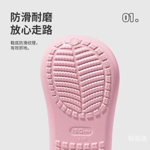 狐狸雨-第1张图片
