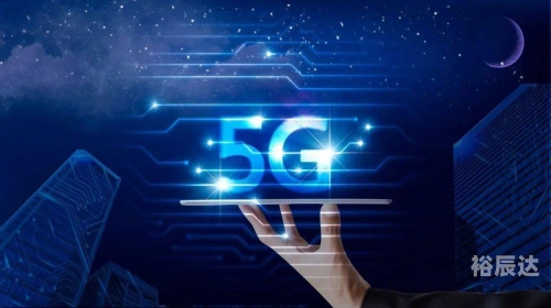 5G快签5G快签，引领未来通信新篇章-第1张图片