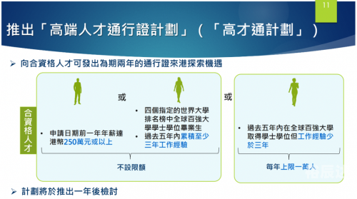 2023香港开奖结果查询，揭秘幸运时刻-第2张图片