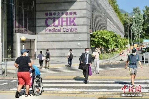 香港慈善网最新资料之一香港慈善网，慈善公益的新窗口