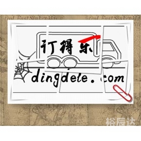 乐9乐除以乐乐9乐，科技与生活的完美融合