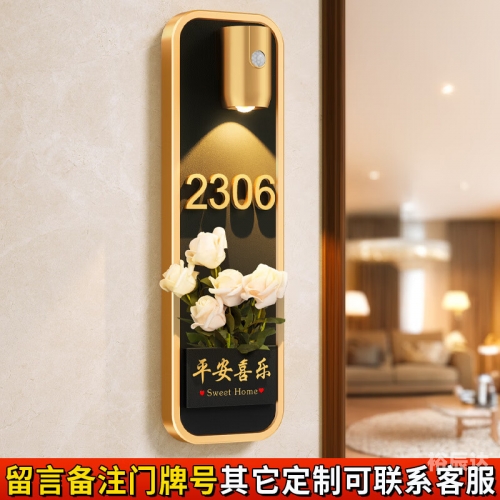 2024年正版资料免费大全挂牌推荐-第1张图片