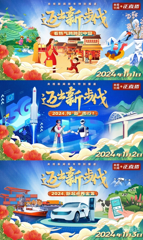 2024年澳门精准免费大全2024年澳门精准免费大全