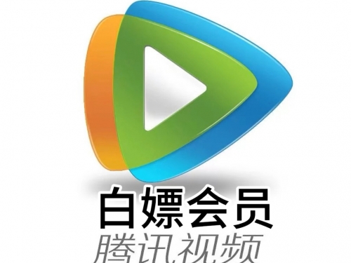 腾讯娱乐腾讯娱乐，娱乐产业的璀璨明珠