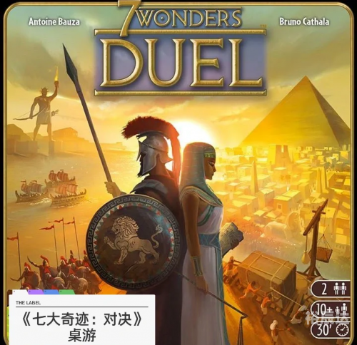 7k7k双人小游戏大全无敌版