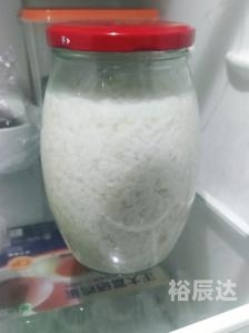 蓝月亮精选二四六资料蓝月亮精选二四六资料-第2张图片