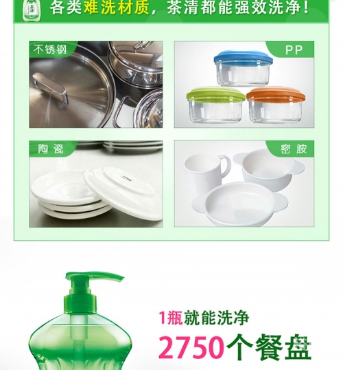 蓝月亮精选二四六资料蓝月亮精选二四六资料