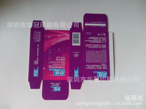 彩盒之谜，6盒彩的神秘之旅-第2张图片