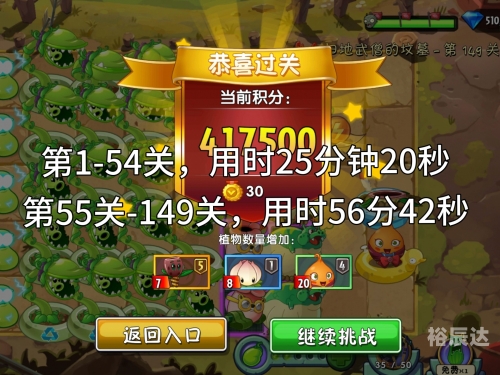 51小游戏大全55gg小游戏，趣味无穷的新体验
