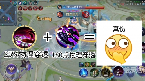 黑切是什么黑切是什么