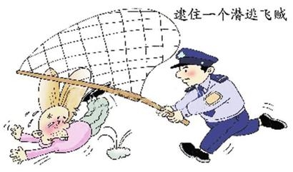 2019欲钱料001一152期2019欲钱料001期文章-第1张图片