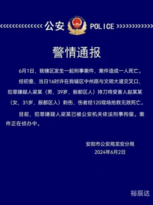 独库公路乱撒钉子事件警方回应-第2张图片