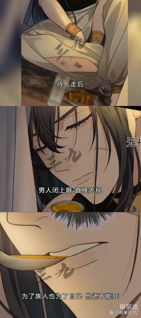 王子的国度王子的国度-第1张图片