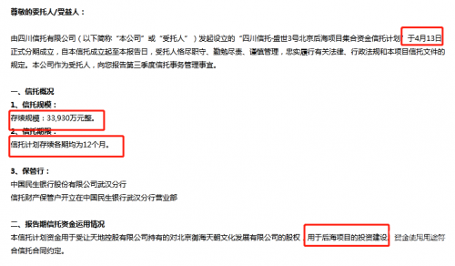 快乐十二开奖结果四川省一定牛快乐十二开奖结果四川，揭晓幸运时刻