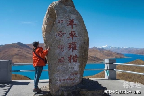 到西藏坐火车旅游一般需要多少费用西藏之旅，探寻神秘之地