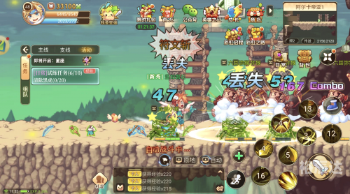 彩虹岛公测彩虹岛公开号，探索未知的世界