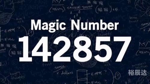 彩票360，探索数字世界的神秘财富