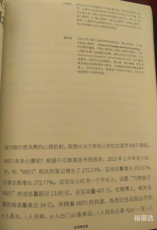 78222.com，探索数字时代的无限可能-第2张图片