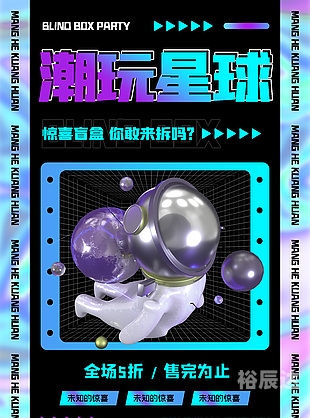 揭秘3D开奖结果，揭晓神秘惊喜-第1张图片