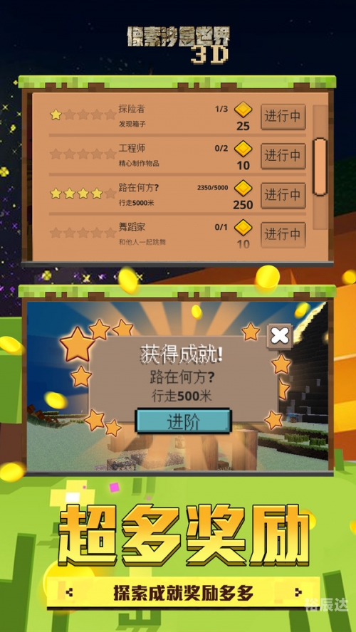 揭秘3D开奖结果，揭晓神秘惊喜-第2张图片