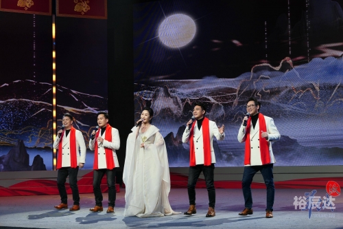 2023年春节晚会2023年春节晚会盛典-第2张图片