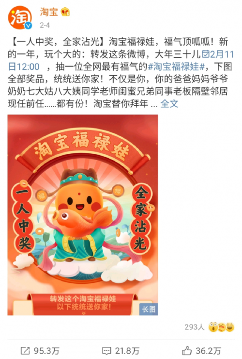 香港最快最全开奖现场手机下载攻略-第2张图片
