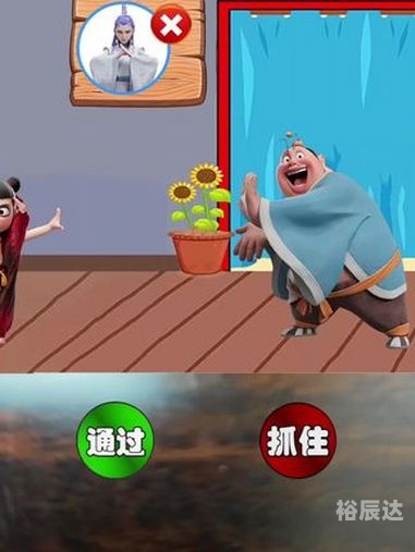 儿童游戏大全3-6岁免费单机小游戏儿童游戏，快乐之源