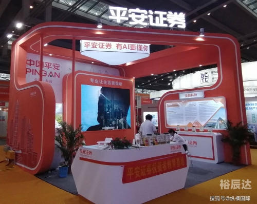 金彩网资料最全金彩网，引领数字时代的璀璨之网-第1张图片