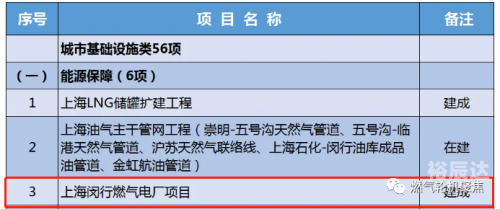 2020香港特马资料大全免费2022香港特马资料概览-第1张图片
