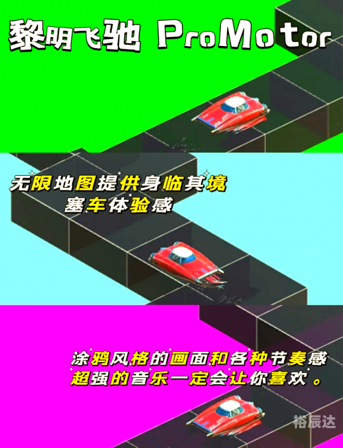 365面对面游戏大厅，探索无限乐趣的虚拟世界-第2张图片
