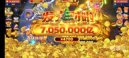 赢彩彩票赢彩彩票，探索彩票之路-第1张图片