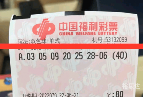云南快乐十分今日开奖号码?云南快乐十分开奖今日体验-第1张图片